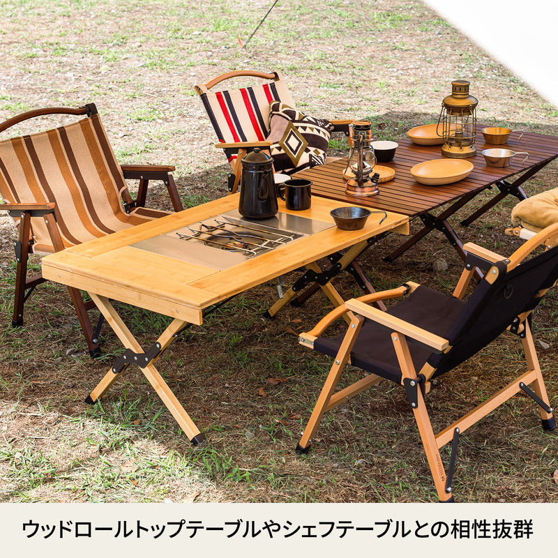【10月上旬発送予定】ウッドフレームチェア2