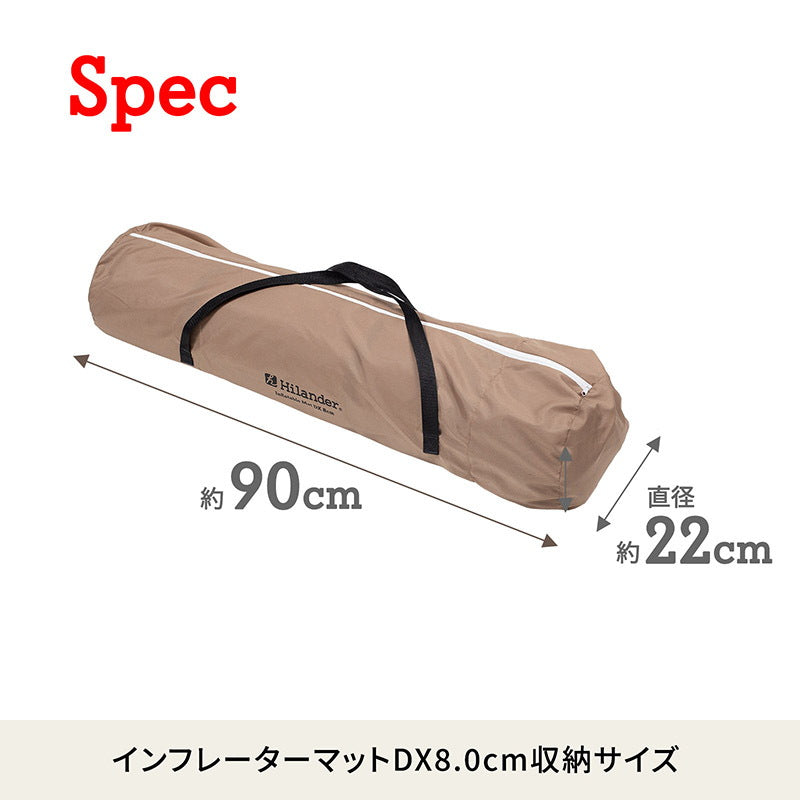 8.0cm 枕付きインフレーターマットDX 2点セット 【1年保証】キャンプマット 8cm 自動膨張【発送予定1~2日】