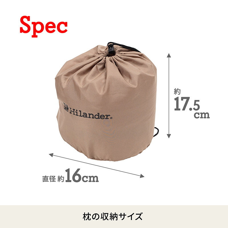 8.0cm 枕付きインフレーターマットDX 2点セット 【1年保証】キャンプマット 8cm 自動膨張【発送予定1~2日】