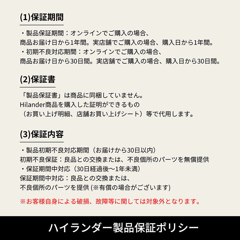 8.0cm 枕付きインフレーターマットDX 2点セット 【1年保証】キャンプマット 8cm 自動膨張【発送予定1~2日】