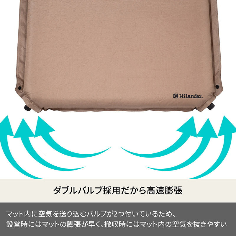 8.0cm 枕付きインフレーターマットDX 2点セット 【1年保証】キャンプマット 8cm 自動膨張【発送予定1~2日】
