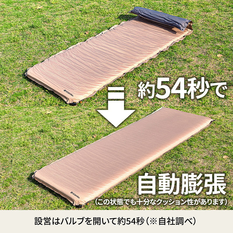 8.0cm 枕付きインフレーターマットDX 2点セット 【1年保証】キャンプマット 8cm 自動膨張【発送予定1~2日】