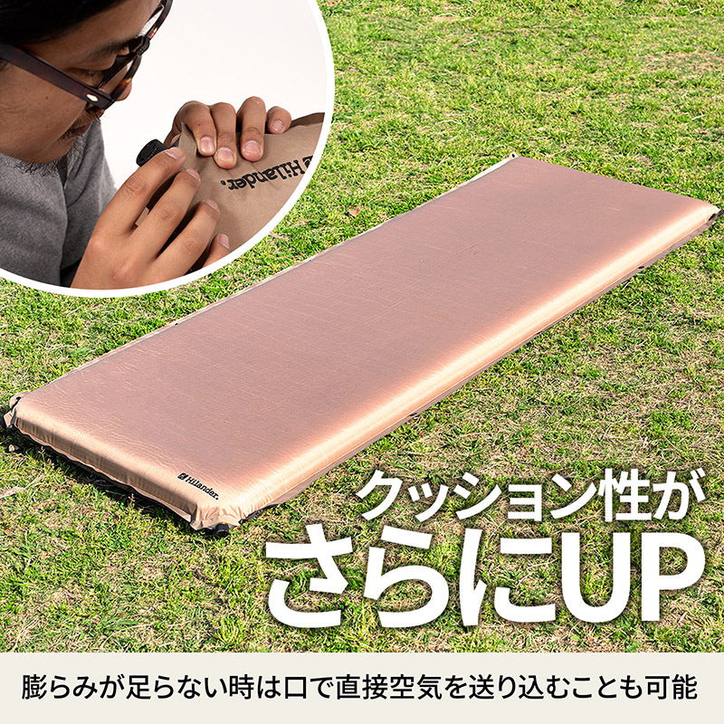 8.0cm 枕付きインフレーターマットDX 2点セット 【1年保証】キャンプマット 8cm 自動膨張【発送予定1~2日】