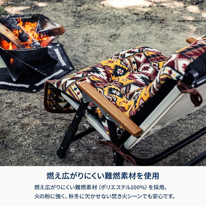 難燃チェアカバー【発送予定1~2日】