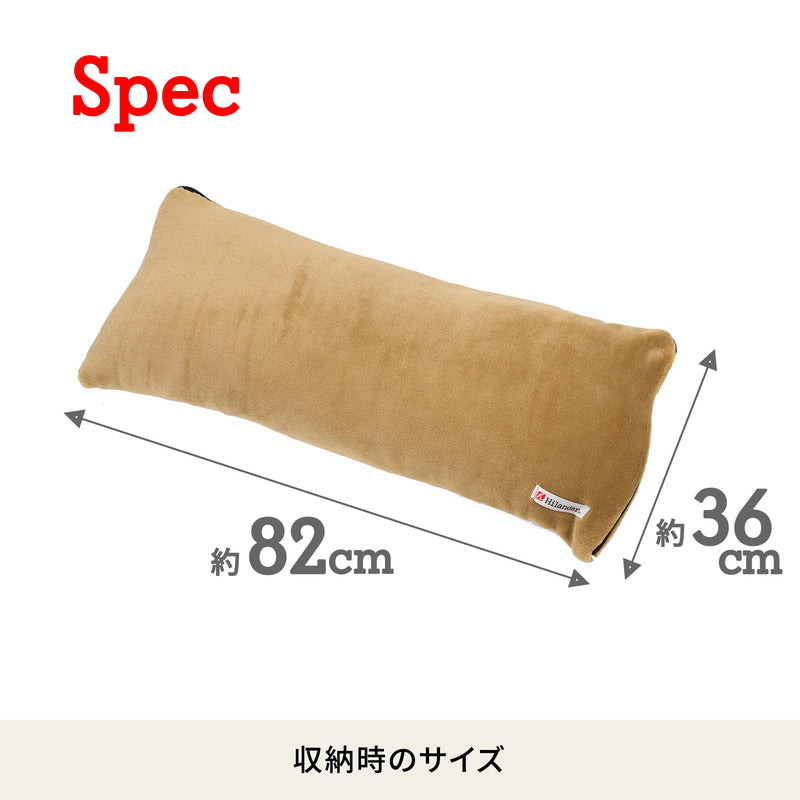 難燃ブランケットBIG 【1年保証】【発送予定1~2日】