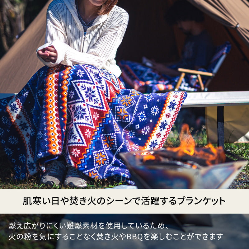 難燃ブランケットBIG 【1年保証】【発送予定1~2日】