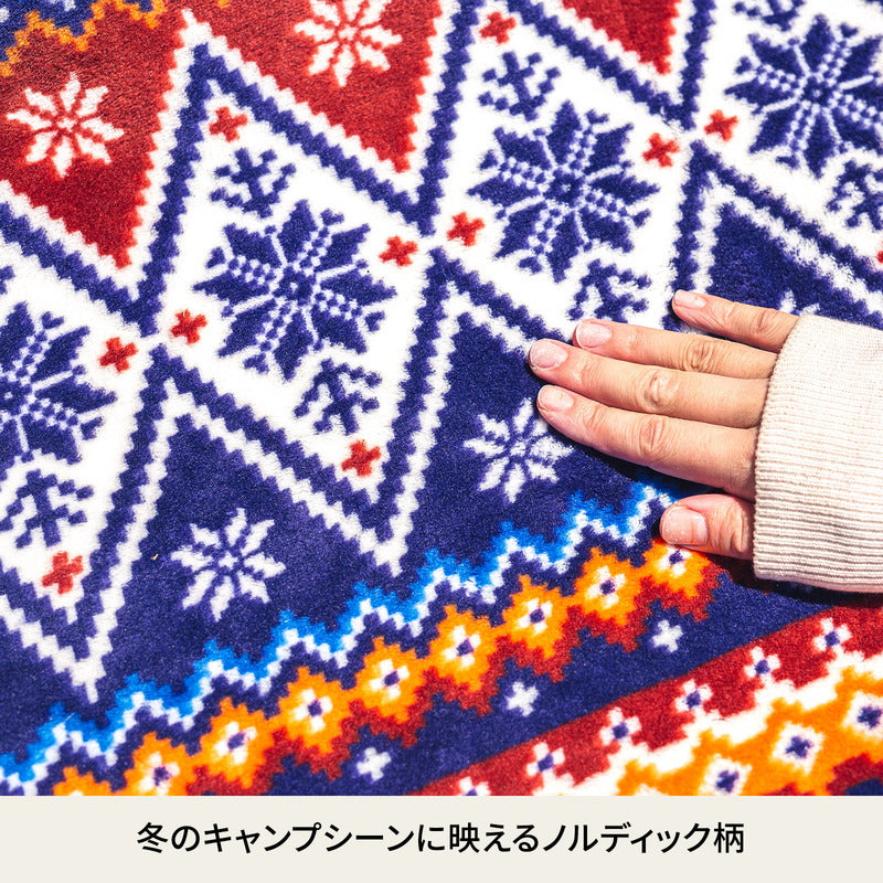 難燃ブランケットBIG 【1年保証】【発送予定1~2日】