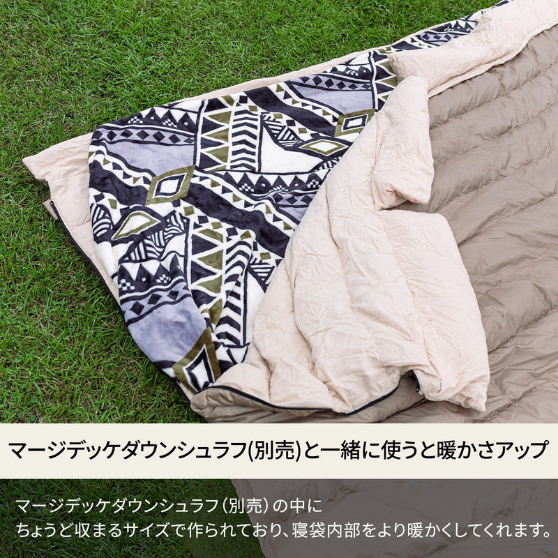 難燃ブランケットBIG 【1年保証】【発送予定1~2日】