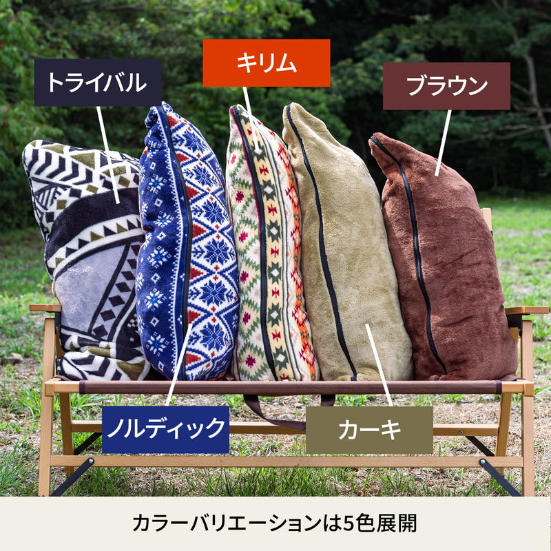 難燃ブランケットBIG 【1年保証】【発送予定1~2日】