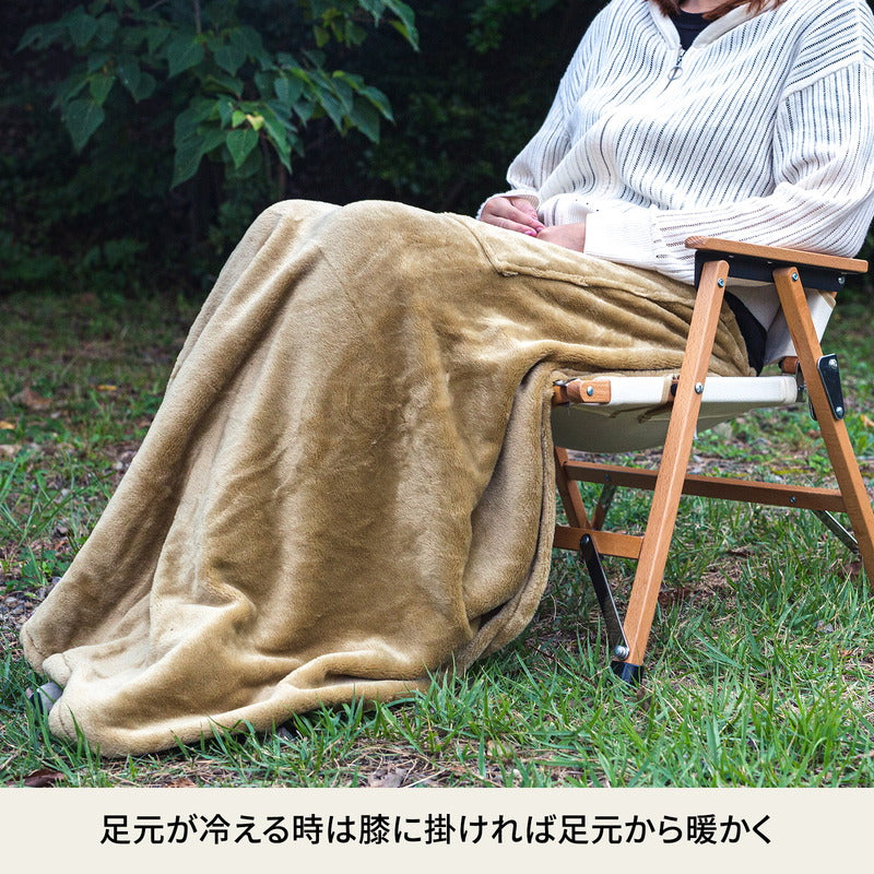 難燃ブランケット 【1年保証】【発送予定1~2日】
