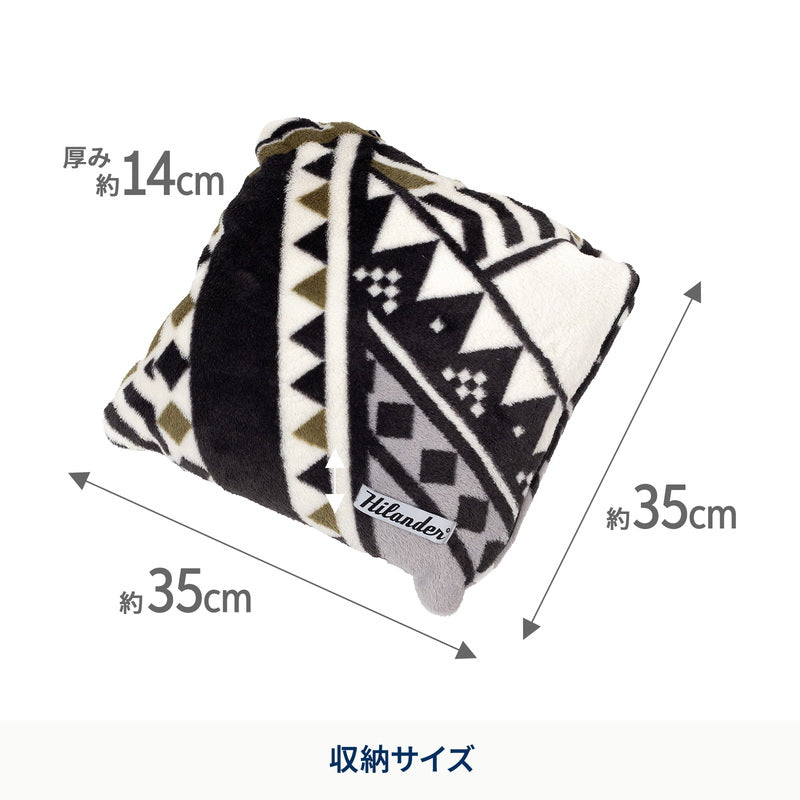 難燃ブランケット ハーフ【発送予定1~2日】