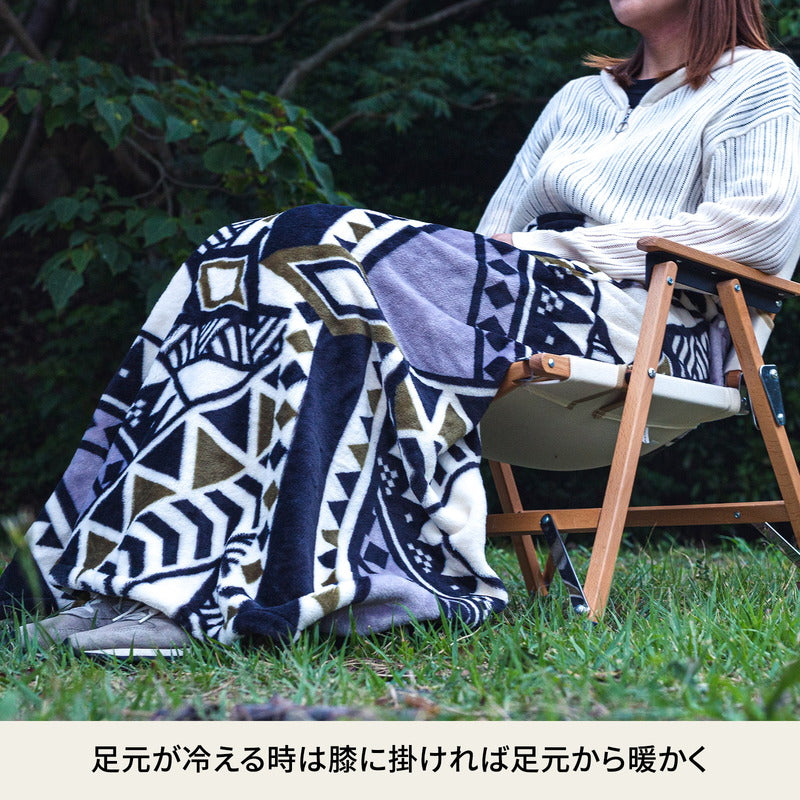 難燃ブランケット ハーフ 【1年保証】【発送予定1~2日】