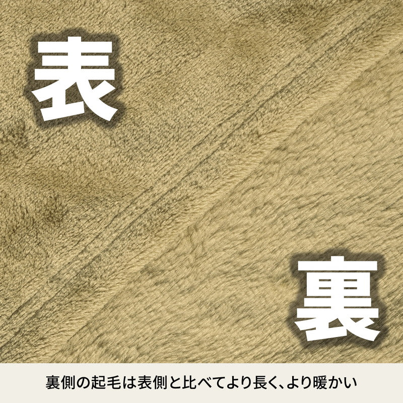 難燃ショルダーケット 【1年保証】【発送予定1~2日】