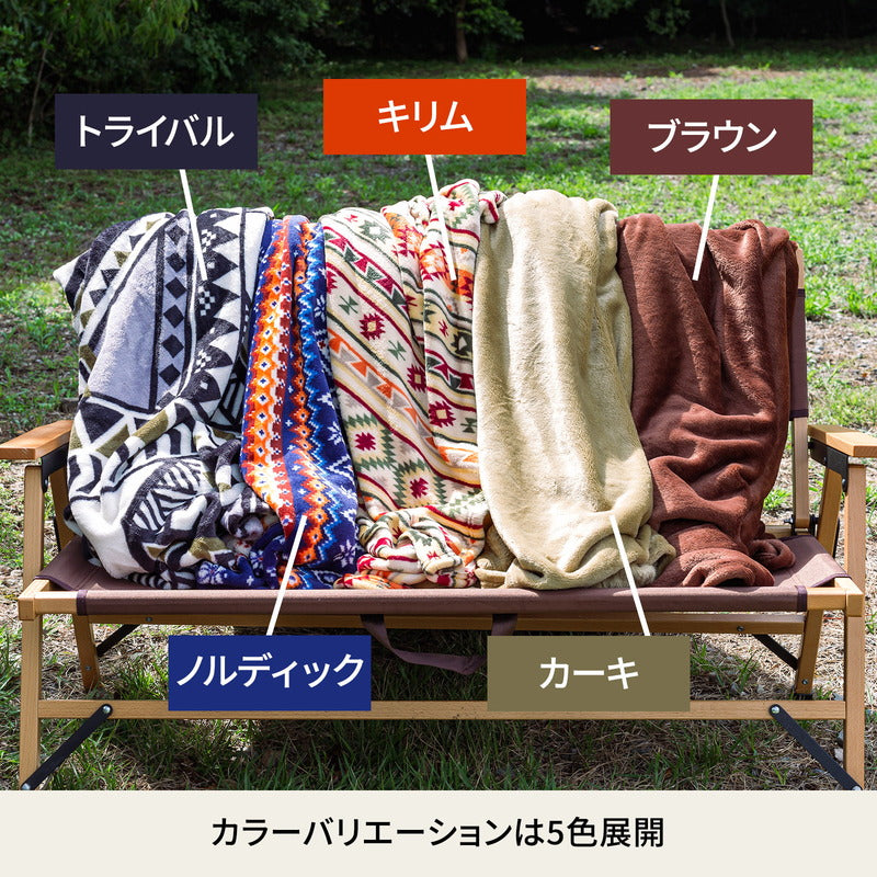 難燃ショルダーケット 【1年保証】【発送予定1~2日】