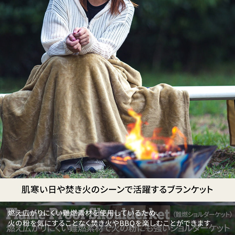 難燃ショルダーケット 【1年保証】【発送予定1~2日】