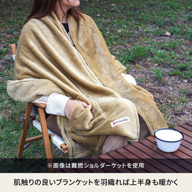 難燃ショルダーケット 【1年保証】【発送予定1~2日】