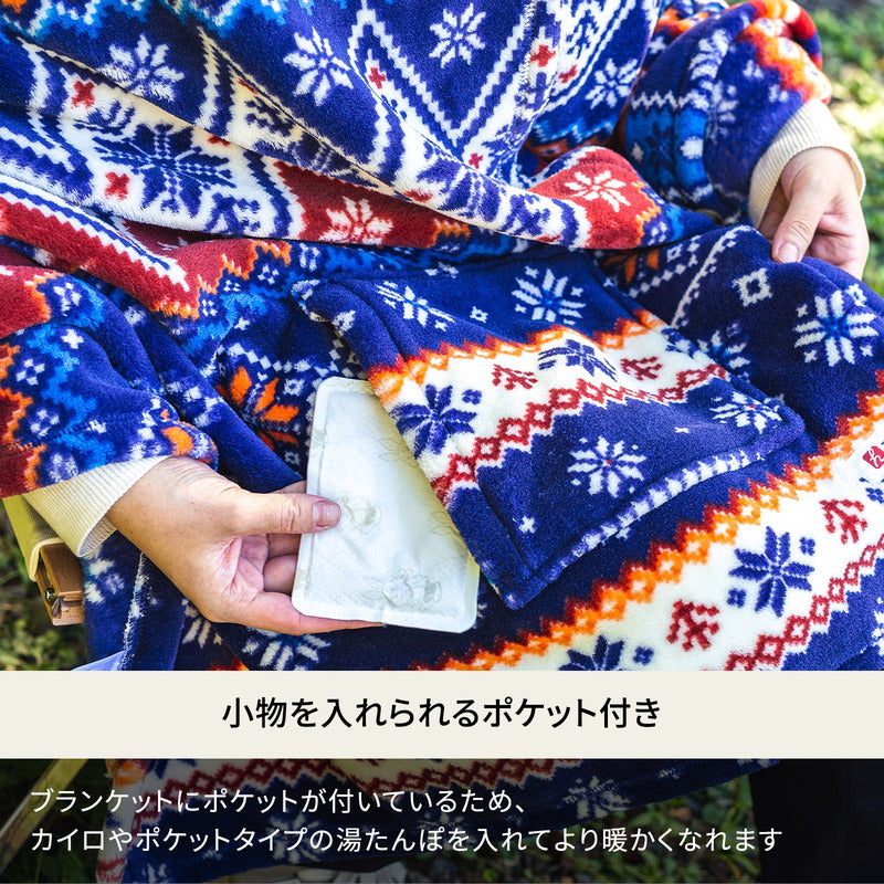 難燃ショルダーケット 【1年保証】【発送予定1~2日】