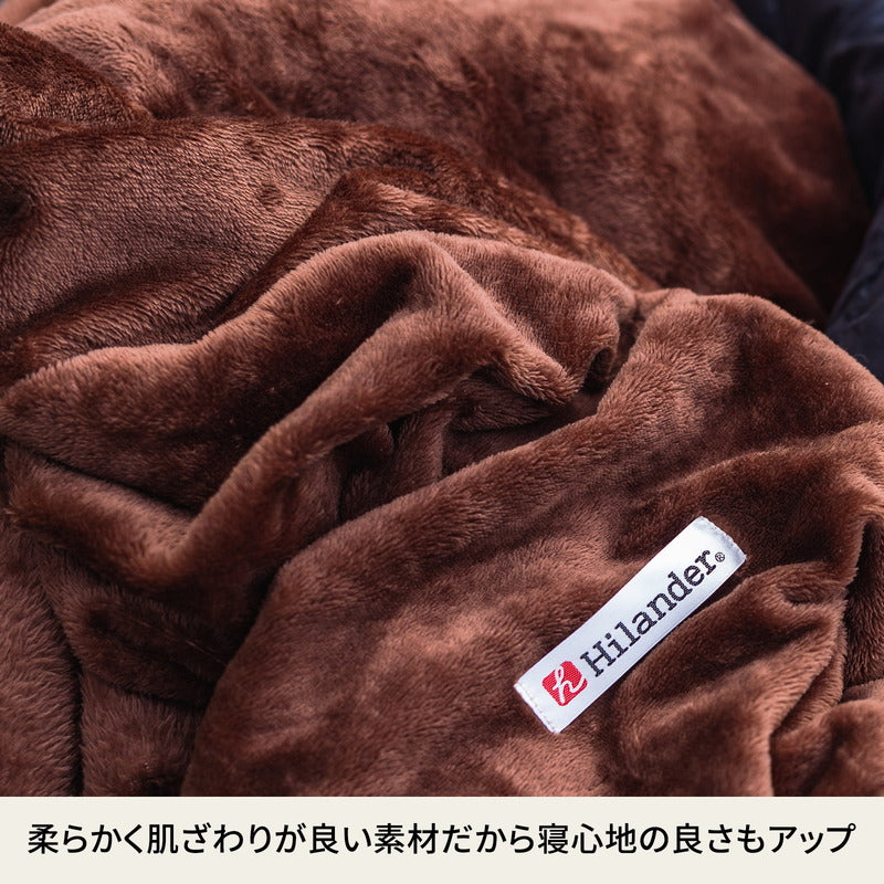 吸湿発熱インナーシュラフ【1年保証】【発送予定1~2日】