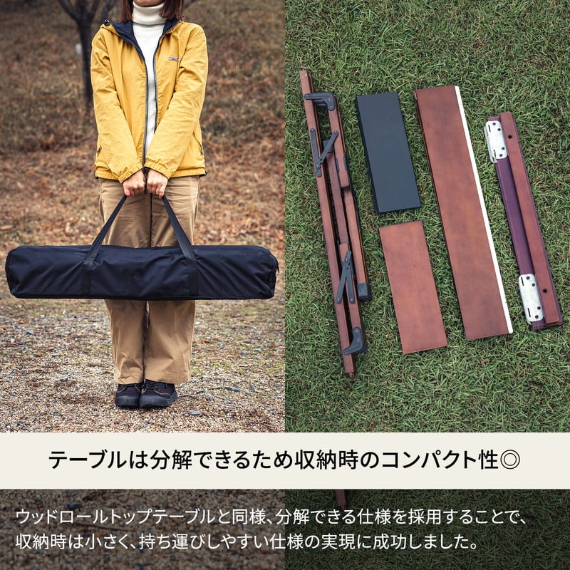 シェフテーブルEX ブナ素材 アウトドアテーブル ナチュラル【1年保証】