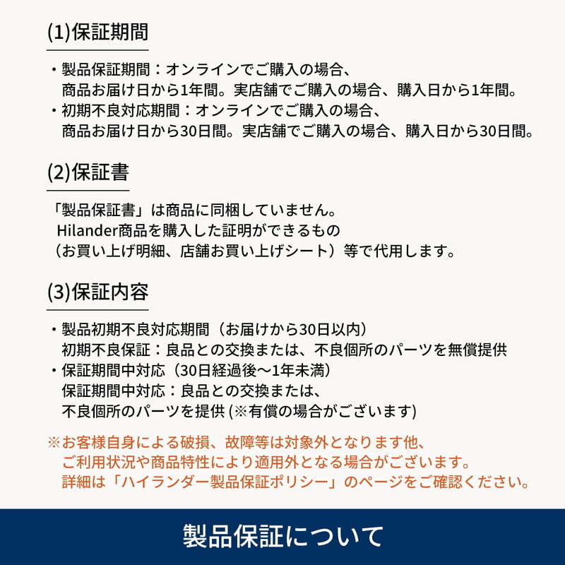 【公式限定セット】クライマックスローチェア2+ウッドロールトップテーブル用ジョイントサイドテーブル2【発送予定1~2日】