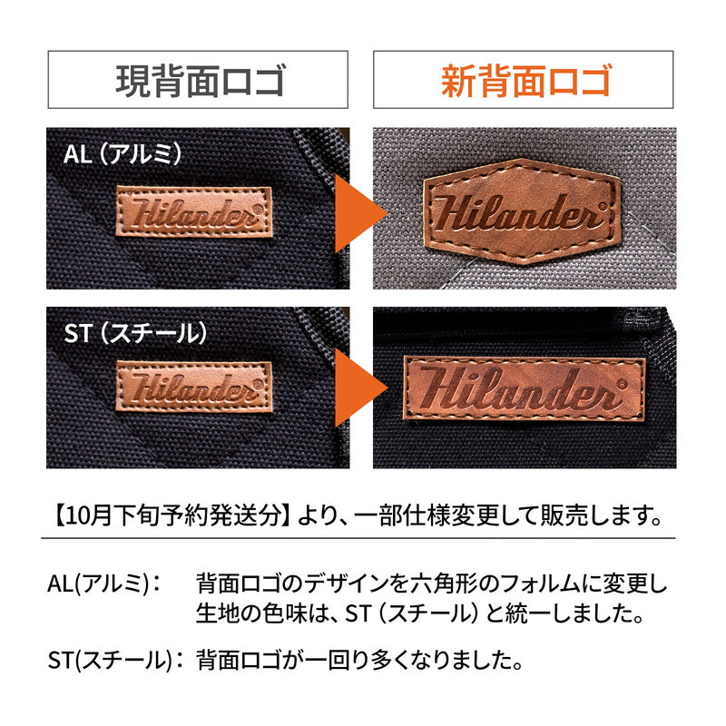 クライマックスローチェア2 AL(アルミ)