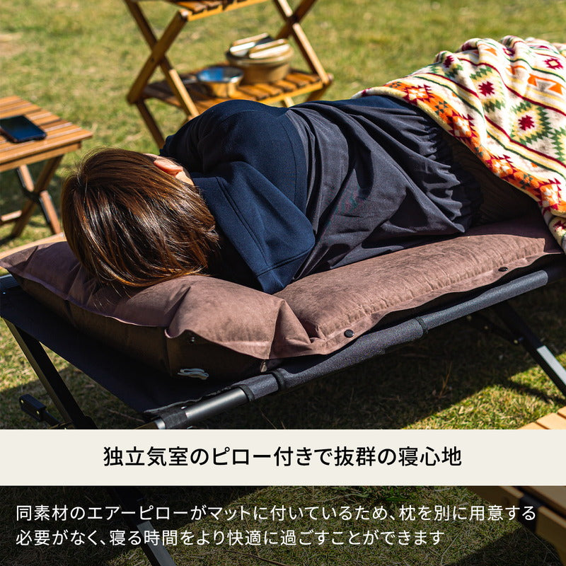 【旧モデル】スエードインフレーターマット(枕付きタイプ) 5.0cm【発送予定1~2日】
