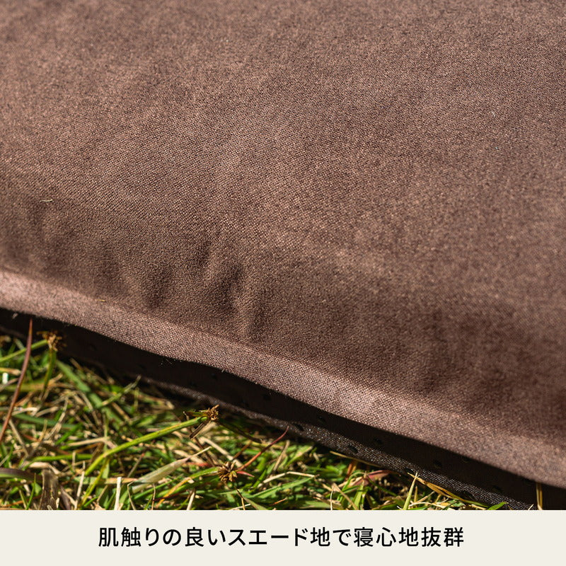 【旧モデル】スエードインフレーターマット(枕付きタイプ) 5.0cm【発送予定1~2日】