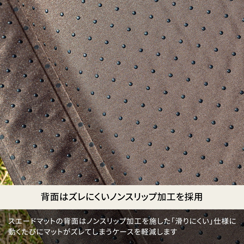 【旧モデル】スエードインフレーターマット(枕付きタイプ) 5.0cm【発送予定1~2日】