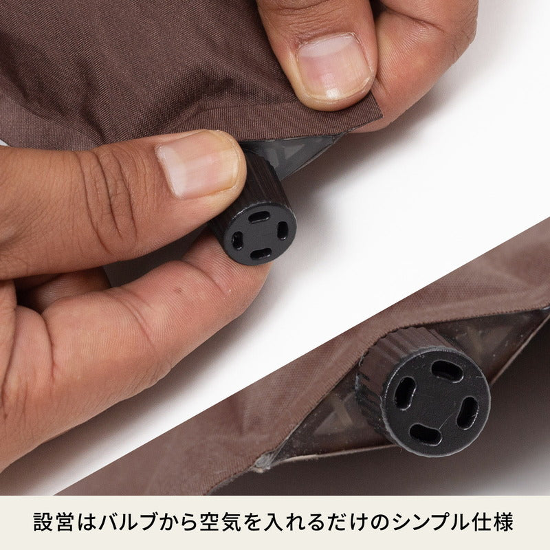 スエードインフレーターピロー2【1年保証】【発送予定1~2日】