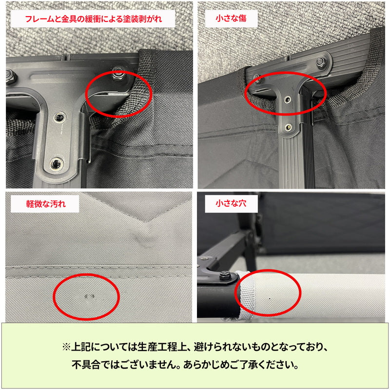 アウトドアベッド GIコット 枕付き 耐荷重180kg レバー式 ブラック【1年保証】【発送予定1~2日】