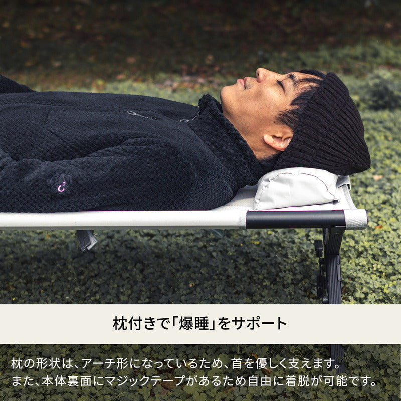 アウトドアベッド GIコット 枕付き 耐荷重180kg レバー式 ブラック【1年保証】【発送予定1~2日】