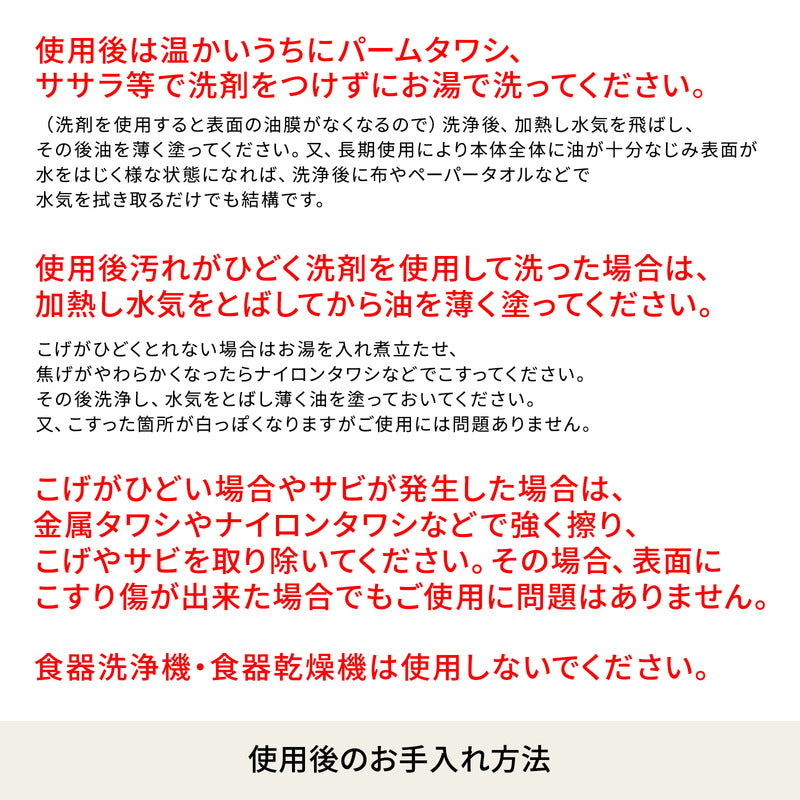 スタッキングパン 【お得な2点セット】【発送予定1~2日】
