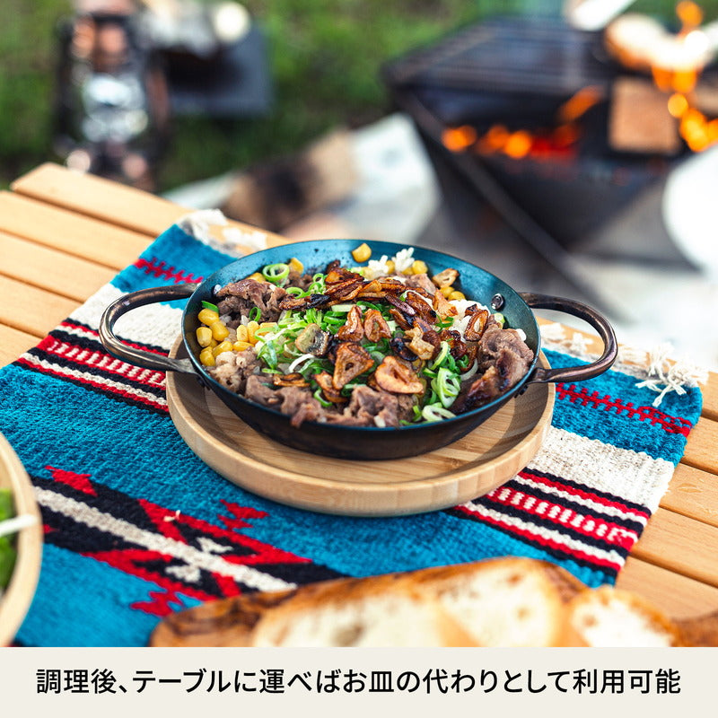 スタッキングパン 【お得な2点セット】【発送予定1~2日】