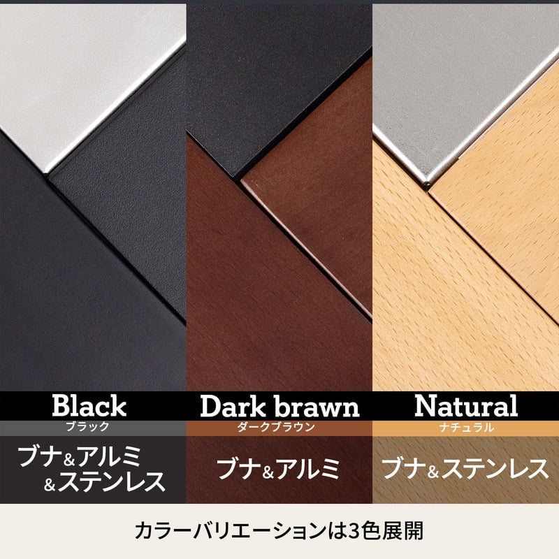 シェフテーブルEX ブナ素材 アウトドアテーブル CHEF TABLE ブラック【1年保証】