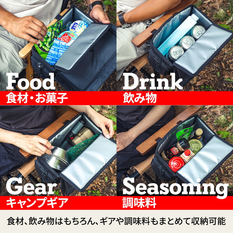 ブリザードサイドボックス ソフトクーラー ギアボックス 保冷バッグ【1年保証】【発送予定1~2日】
