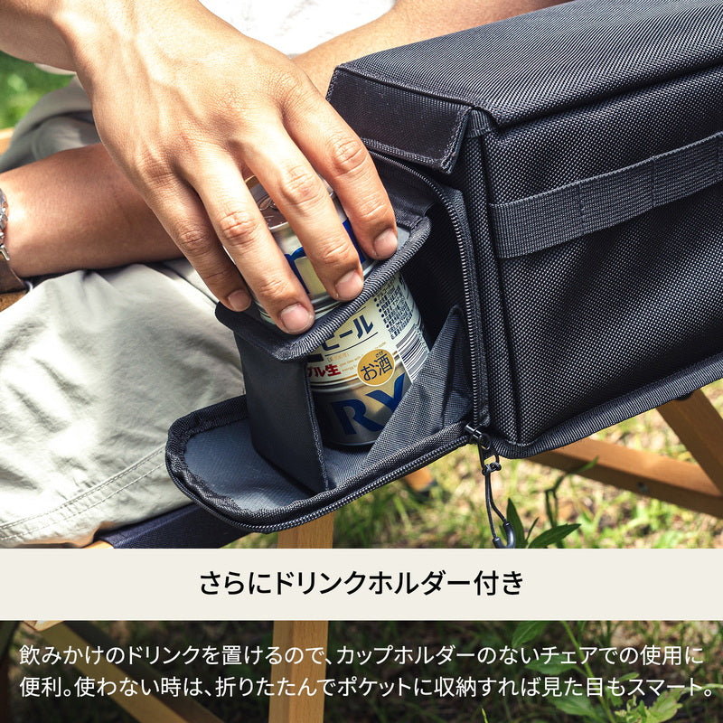 ブリザードサイドボックス ソフトクーラー ギアボックス 保冷バッグ【1年保証】【発送予定1~2日】