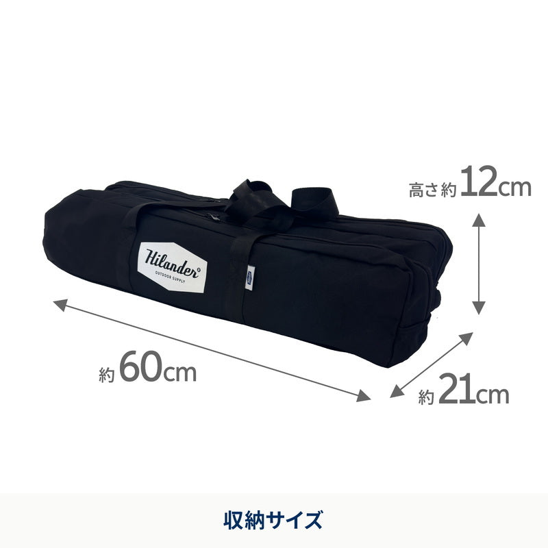 【お得なセット】ウッドロールテーブルX Black Edition 60+ウッドフレームチェアEX【発送予定1~2日】