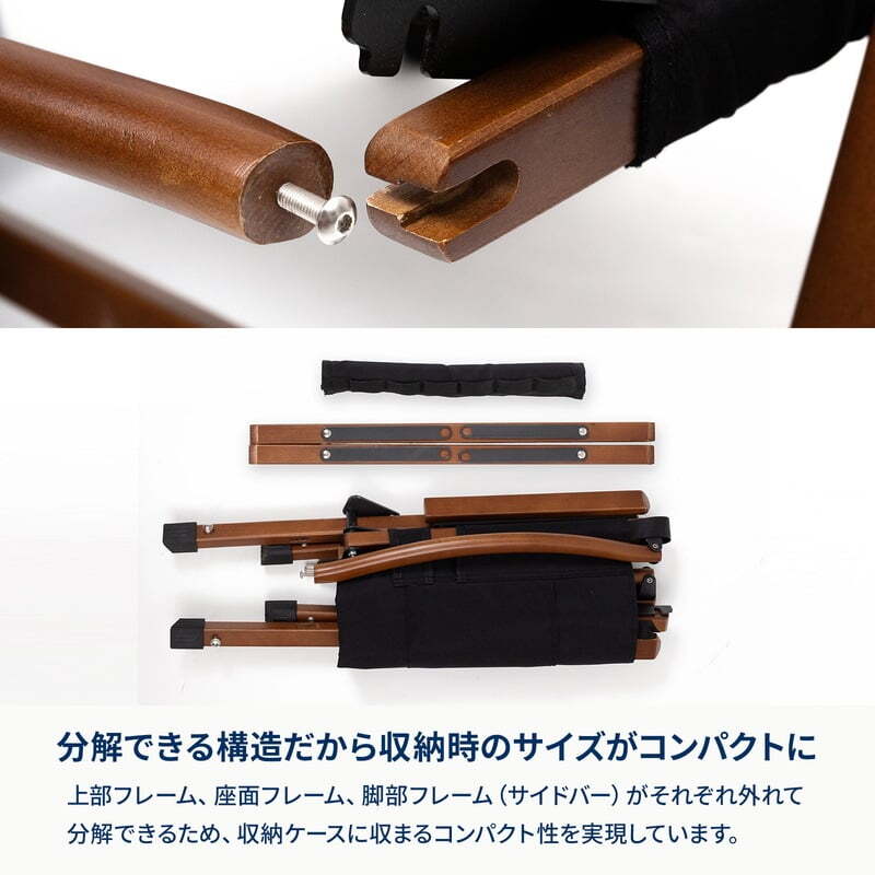 【お得なセット】ウッドロールトップテーブルEX 90+ウッドフレームチェアEX【発送予定1~2日】