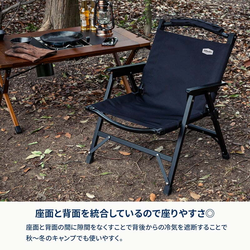 【お得なセット】ウッドロールトップテーブルEX 120+ウッドフレームチェアEX【発送予定1~2日】