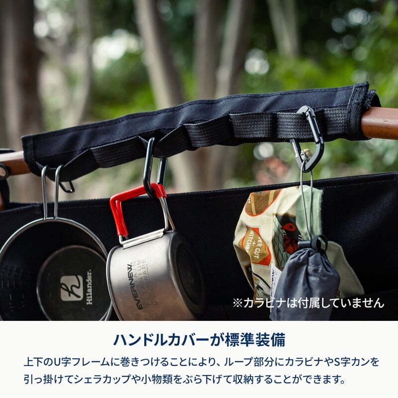【お得なセット】ウッドロールトップテーブルEX 120+ウッドフレームチェアEX【発送予定1~2日】