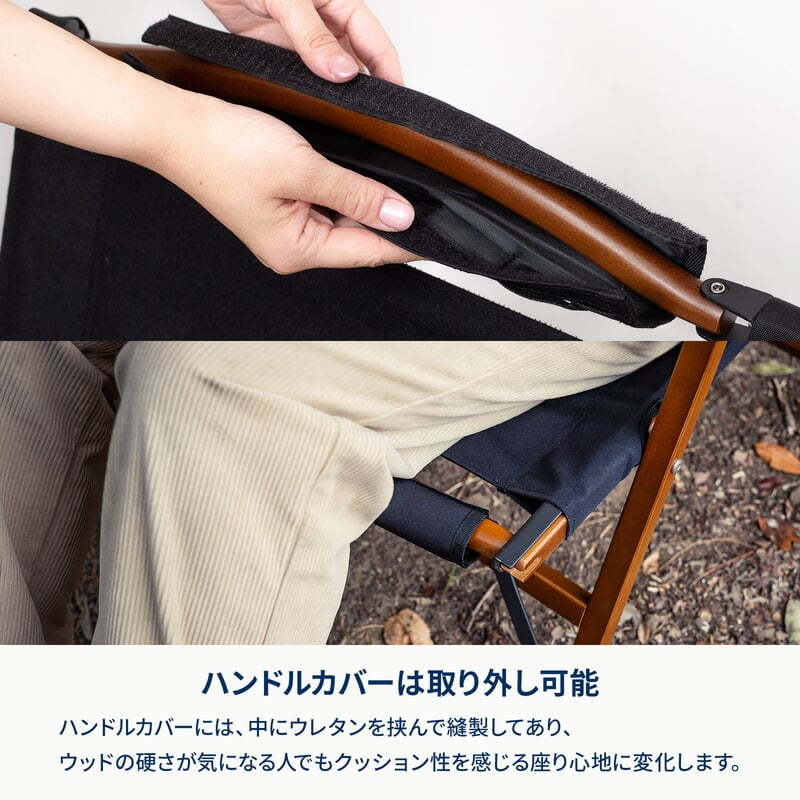 【お得なセット】ウッドロールトップテーブルEX 120+ウッドフレームチェアEX【発送予定1~2日】