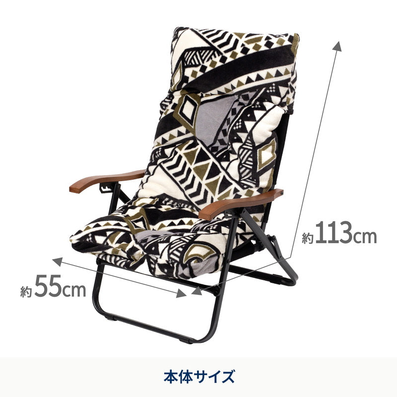 難燃チェアカバー クライマックスローチェア用