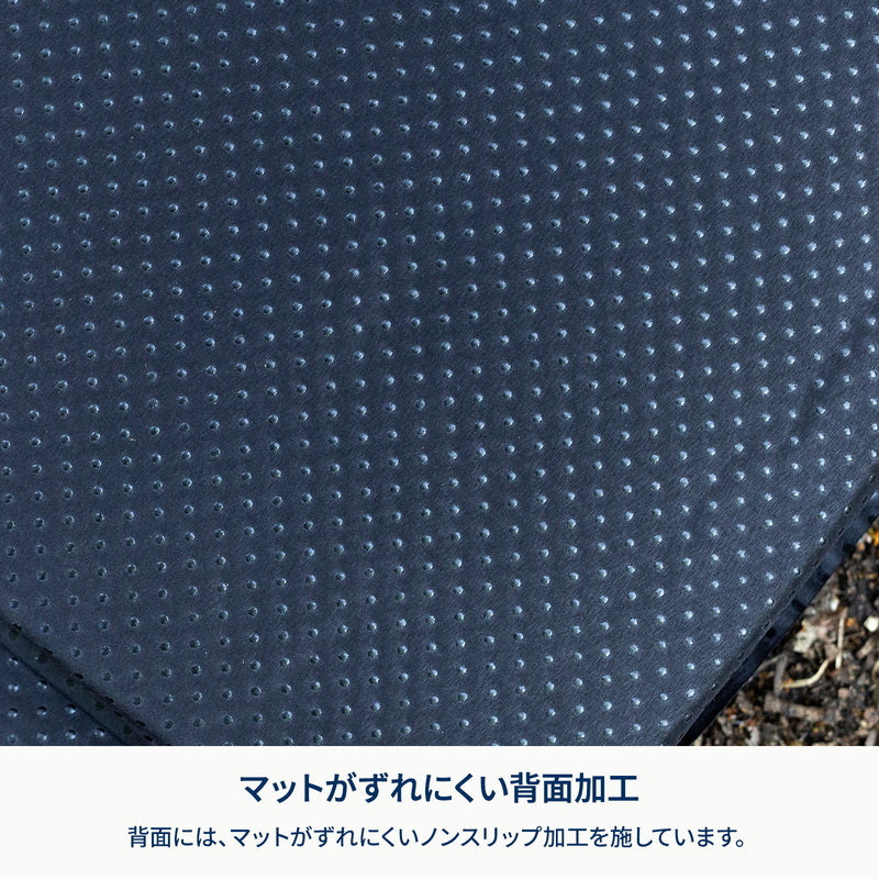 【お得なセット】クライマックスインフレーターマット 2個セット【1年保証】【発送予定1~2日】