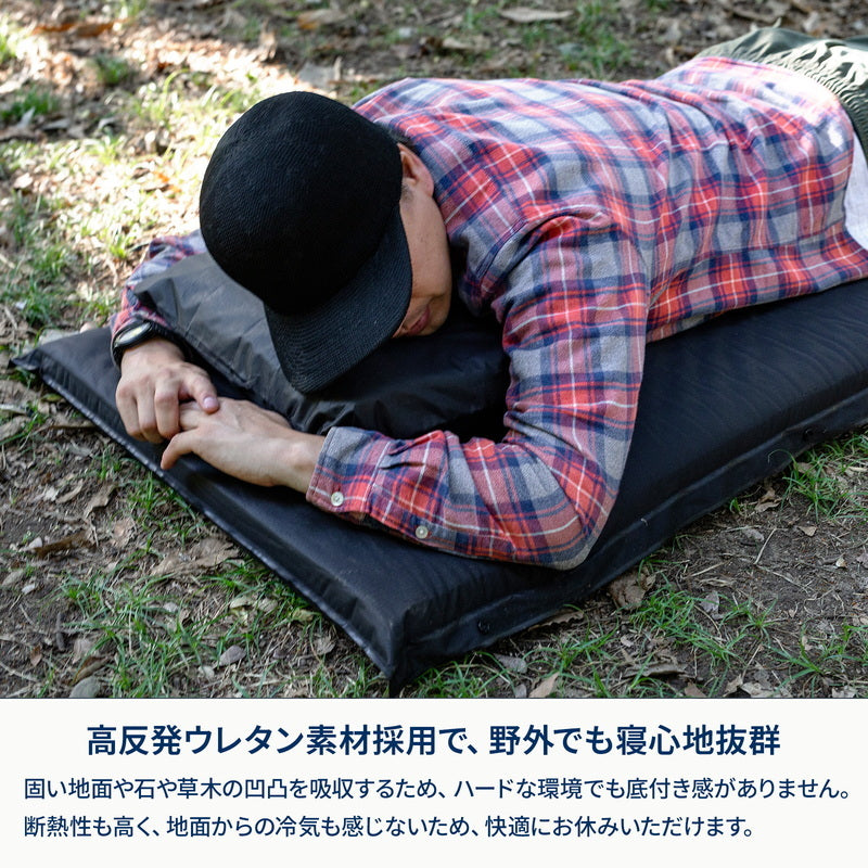 【お得なセット】クライマックスインフレーターマット 2個セット【1年保証】【発送予定1~2日】