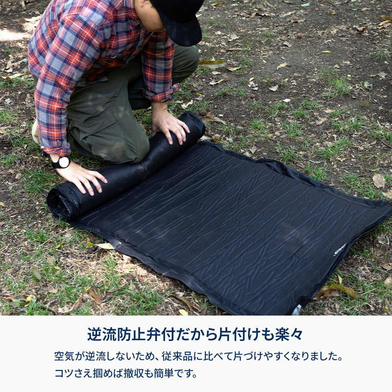 【お得なセット】クライマックスインフレーターマット 2個セット【1年保証】【発送予定1~2日】