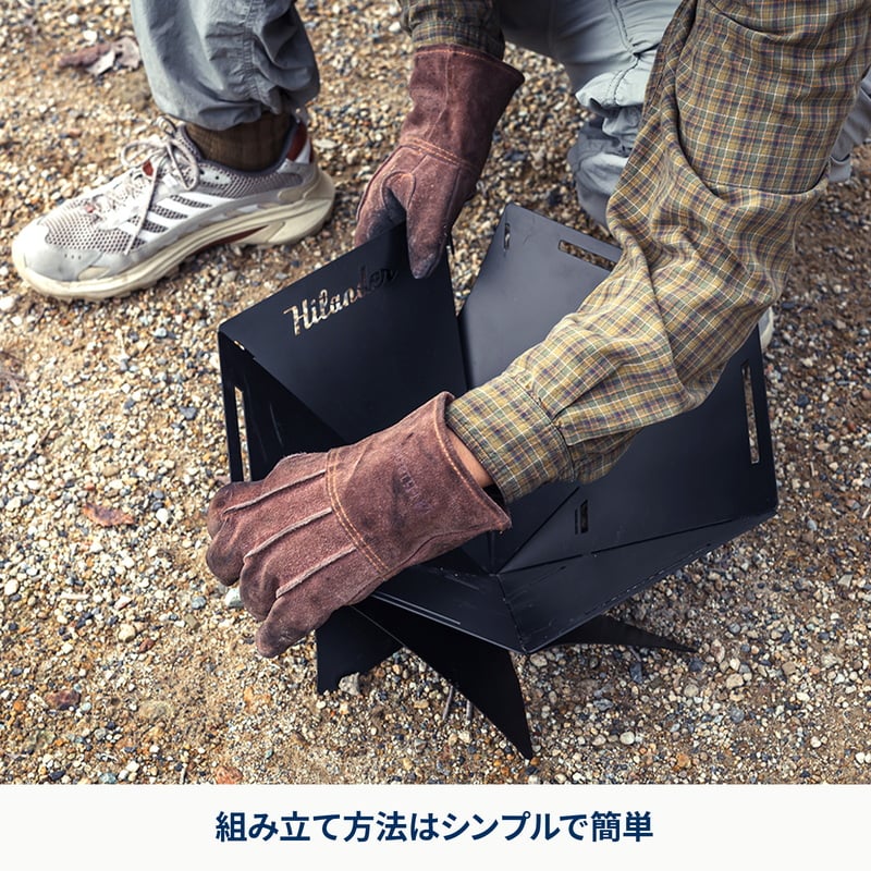 焚き火台 六花(りっか)Black Edition 焚火 コンパクト バーベキュー【1年保証】【発送予定1~2日】