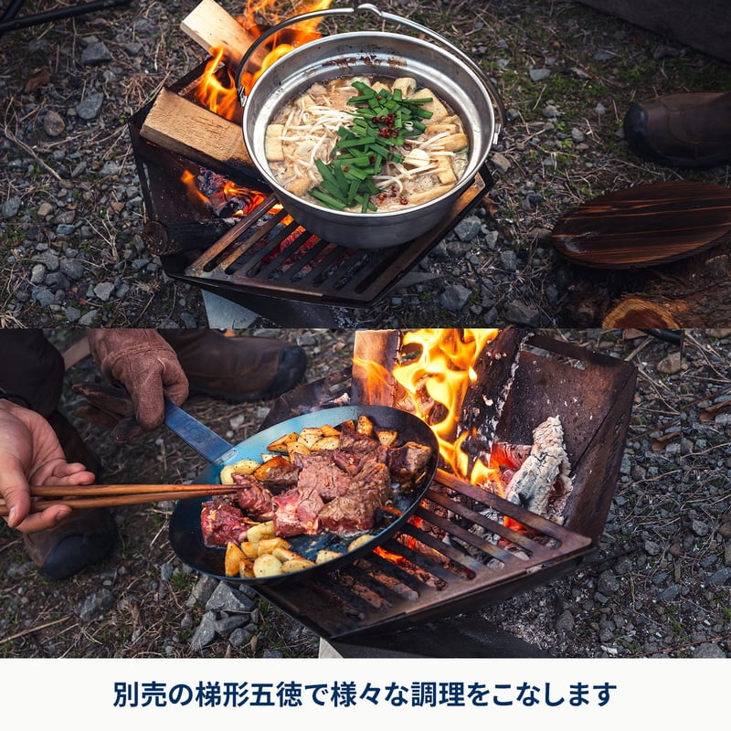 焚き火台 六花(りっか)Black Edition 焚火 コンパクト バーベキュー【1年保証】【発送予定1~2日】
