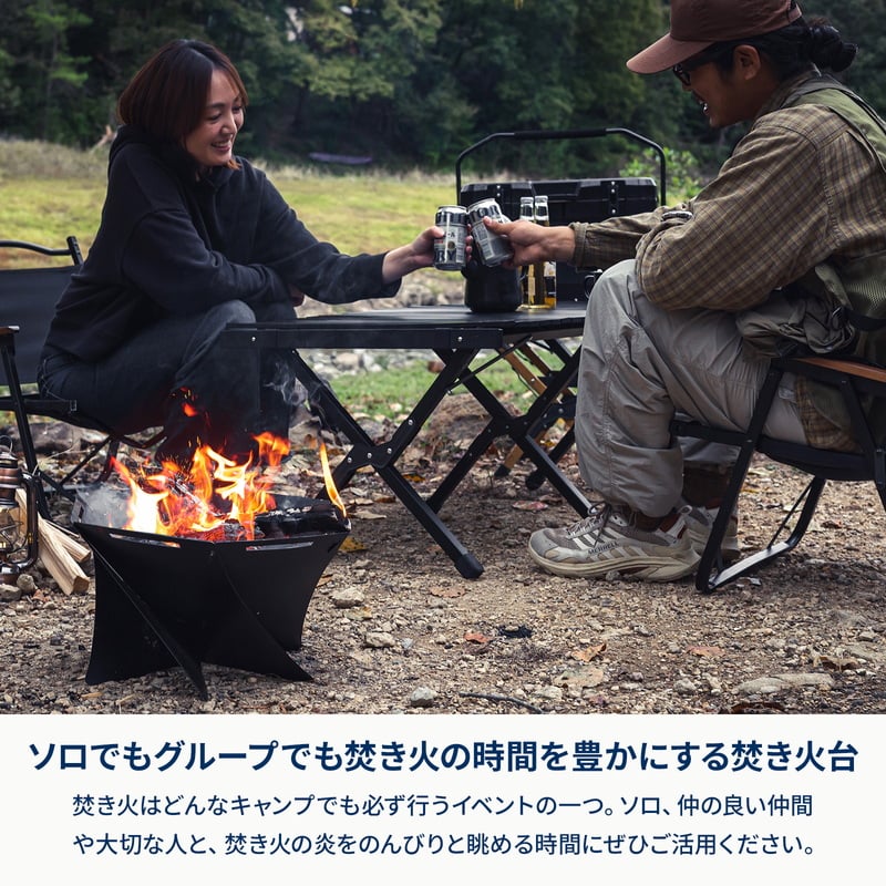 焚き火台 六花(りっか)Black Edition 焚火 コンパクト バーベキュー【1年保証】【発送予定1~2日】