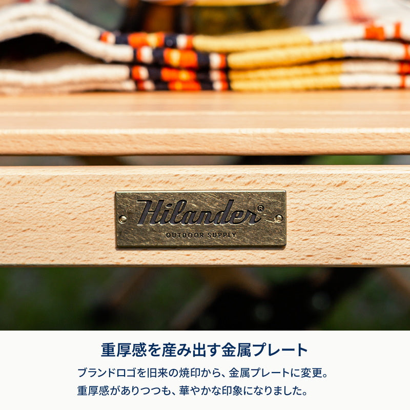 ウッドロールトップテーブルEX ナチュラル 60【1年保証】【送料無料】