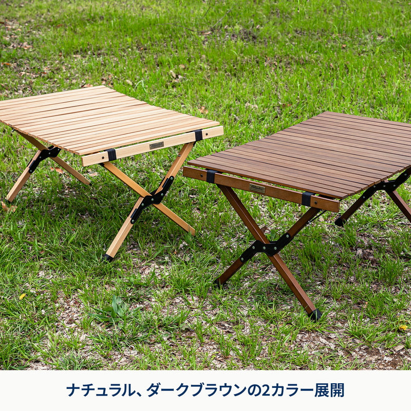 ウッドロールトップテーブルEX ナチュラル 60【1年保証】【送料無料】